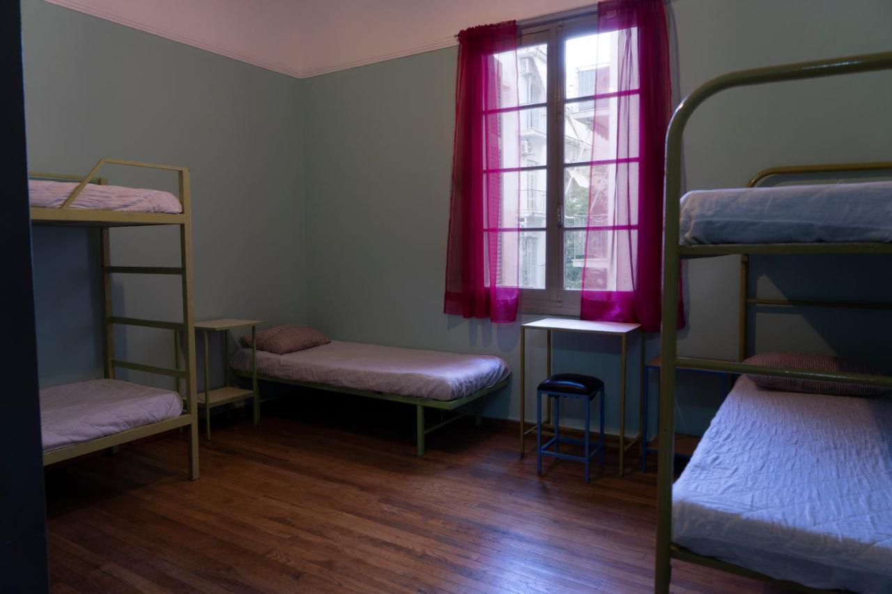 Hostel νεότητας Pagration *