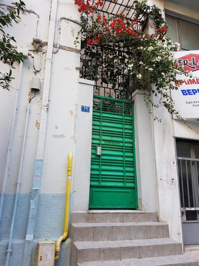 Hostel νεότητας Pagration