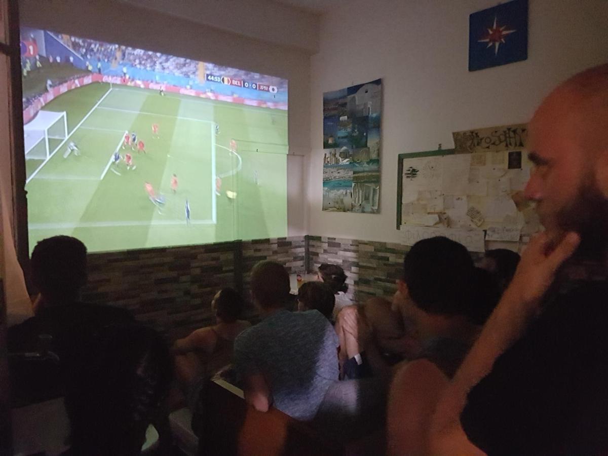 νεότητας Pagration Hostel