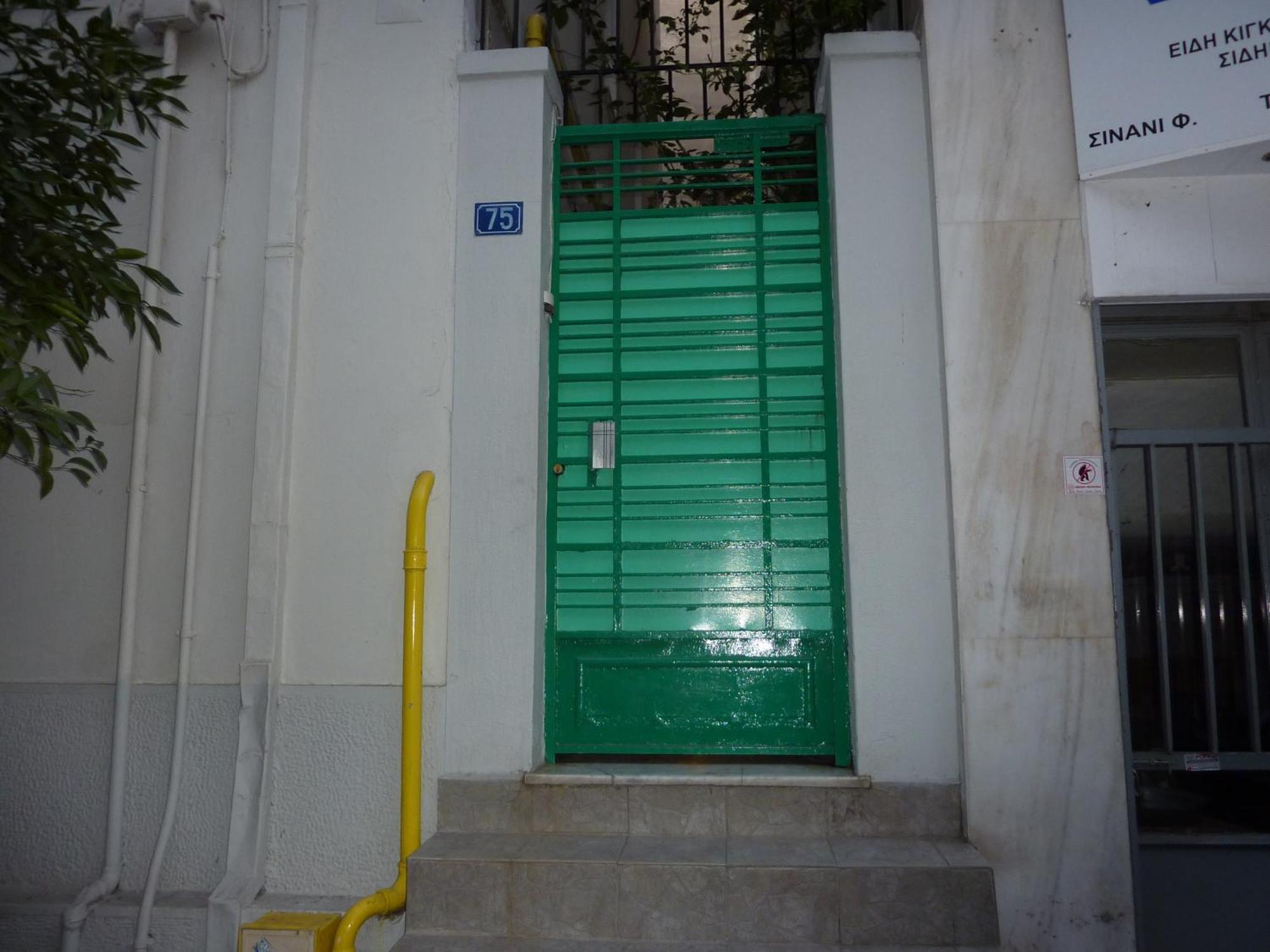 Hostel νεότητας Pagration *