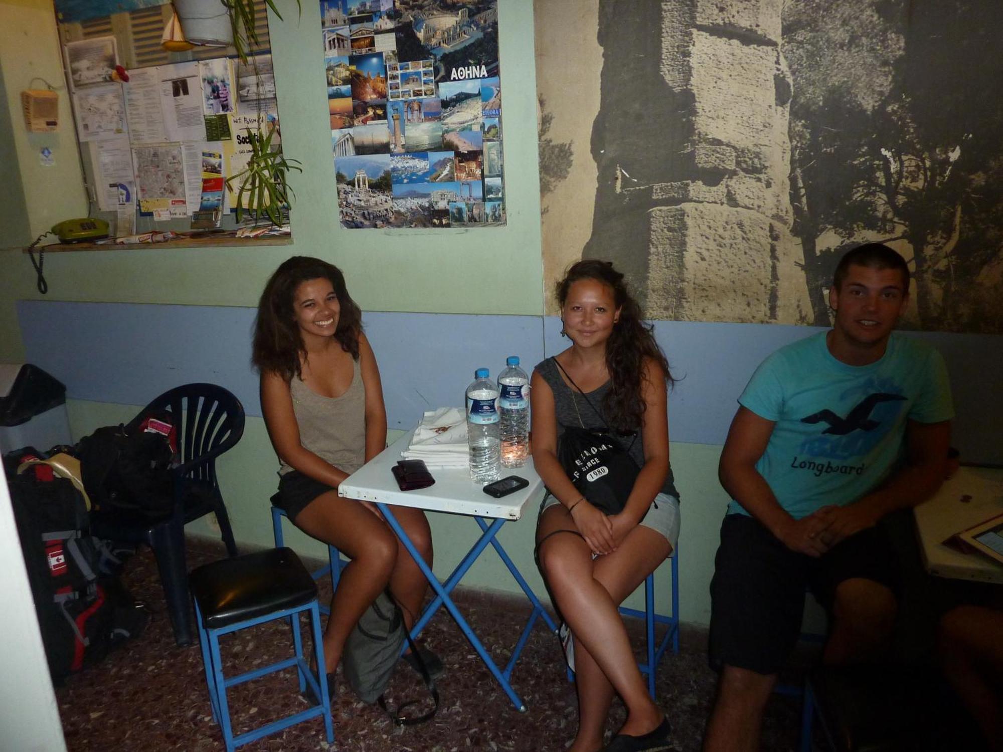 Hostel νεότητας Pagration Αθήνα