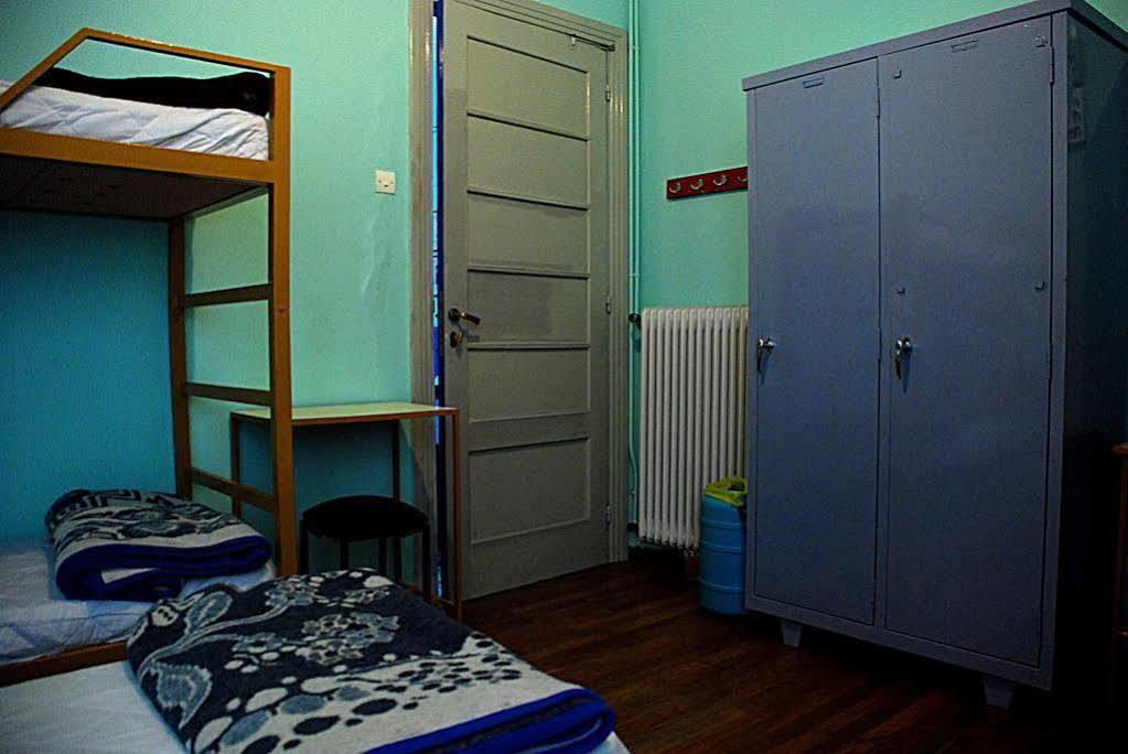Hostel νεότητας Pagration *